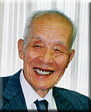 �V�䏹�ꎁ