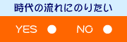 �u�i���j�����R���s���[�^�V�X�e���v
