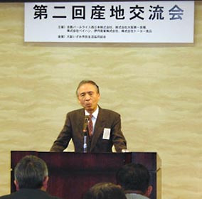 雑賀慶二社長