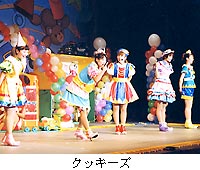 �N�b�L�[�Y