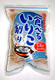 �H�ׂ邢�肱���