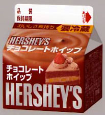 �g�d�q�r�g�d�x'�r�@�`���R���[�g�z�C�b�v�@200ml