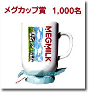 �C���[�W