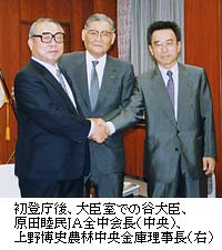 �J��b�@���c�r����@��씎�j������