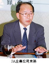 �i�`�S�_�̏����p�͏햱