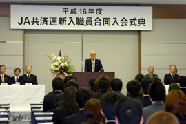 ����ň��A����V�䏹��