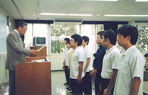 表彰式