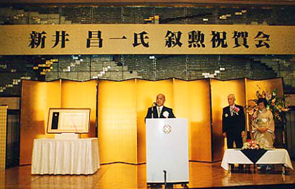 ���傾�����V�䏹��i�`���ϘA��̏��M�j��15���A�����E�I���䒬�̃z�e���j���[�I�[�^�j