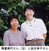 ������コ��i���j�Ɗ�J�K�q����