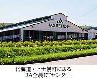 �i�`�S�_�d�s�Z���^�[