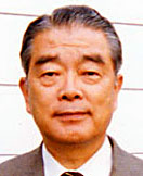 大嶋 茂男氏