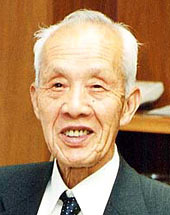 �V�䏹�ꎁ