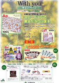 �v�������@�x�����L�����y�[��