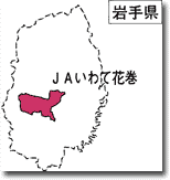 JA���Ԋ��n�}