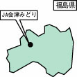 ��Â݂ǂ�n�}