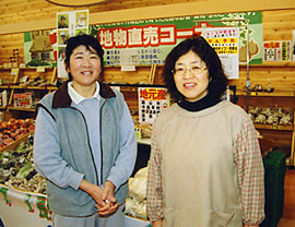 大熊妙子さん(右)と足立久子さん