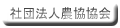 �Вc�@�l�_������