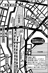 �N���b�N����Ɖ�ʂ��g�債�܂��B