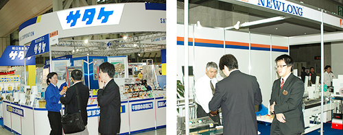 �uFOOMA�@JAPAN�@2007�i���ېH�i�H�ƓW�j�v