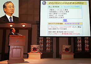 �V���E�Z�F���w�̐헪�������ꖱ