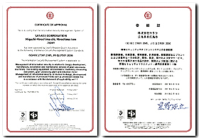 ISO/IEC27001�o�^��