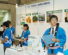 出光興産のブース
