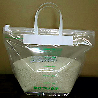�ğC���炸