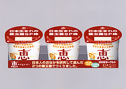 �bmegumi