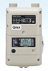 マイコンガスメーター「QREX」Sタイプ