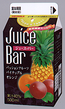 �wJuice�@Bar�x