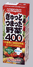 �w������Ƃ܂������400�x