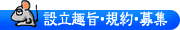 �ݗ���|�E�K��E��W