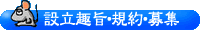 �ݗ���|�E�K��E��W