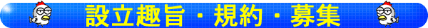 �ݗ���|�E�K��E��W