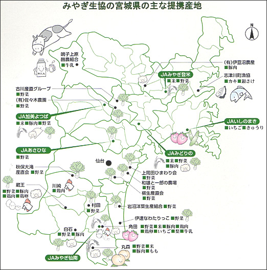 �݂€�����̋{�錧�̎�Ȓ�g�Y�n