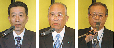 (左から)長澤壽一JAいわて中央代表理事組合長・鳥山昭好JA遠州中央経営管理委員会会長・林正照JAえひめ南代表理事組合長