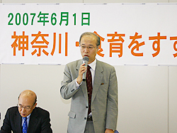�A�C�̈��A�����钆�������