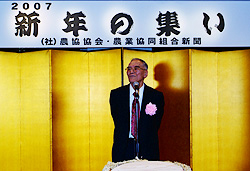 中川会長