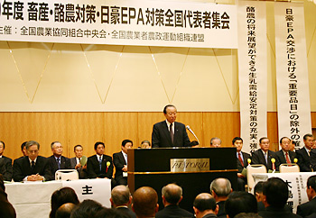 19年度畜産・酪農対策・日豪EPA対策全国代表者集会