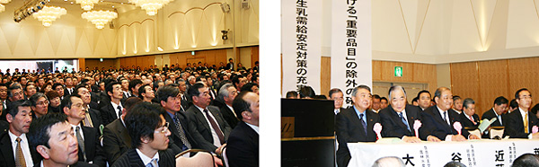 (左)「重要品目」の除外などを求め約700人が参集した・(右)大島農水貿易調査会長ら多数の国会議員が駆けつけた