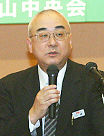 �u�������蕔��