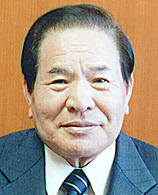 副会長/花元克巳