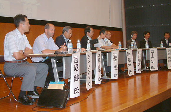 農業環境施策を議論したパネルディスカッション=東京大学の武田ホール