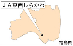 �������炩��E�n�}