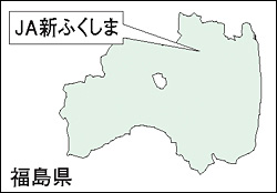 JA�V�ӂ�����