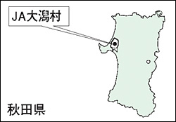 JA�劃��