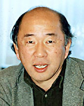 中島紀一氏