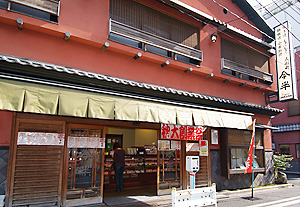 �l�`���炵������̂���X��