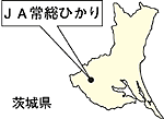JA�푍�Ђ���i��錧�j