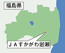 �i�`��������␣